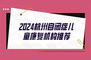2024]Y͙ͯC]
